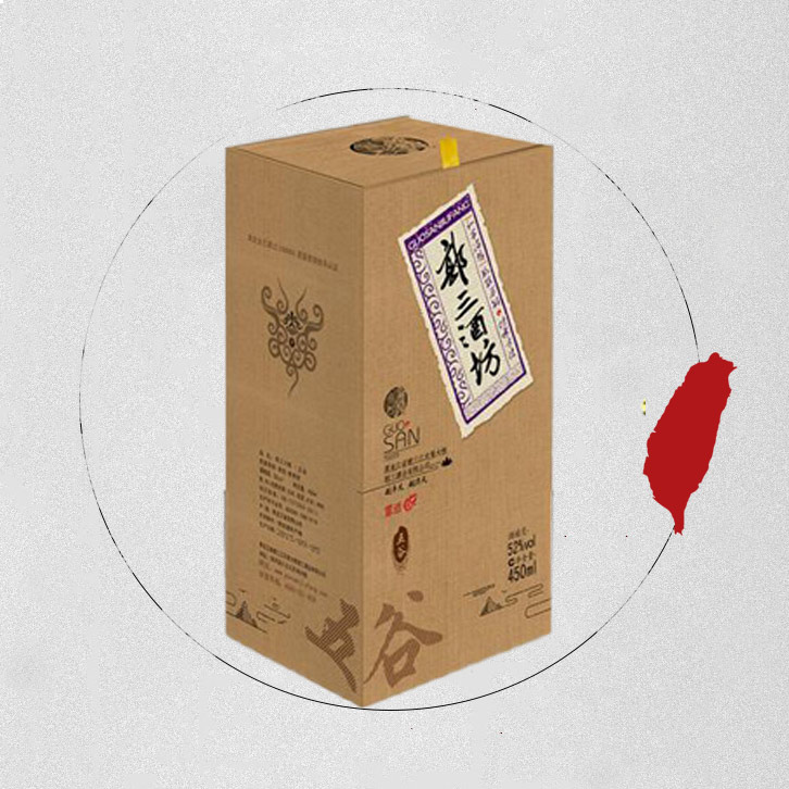 五谷郭三酒坊